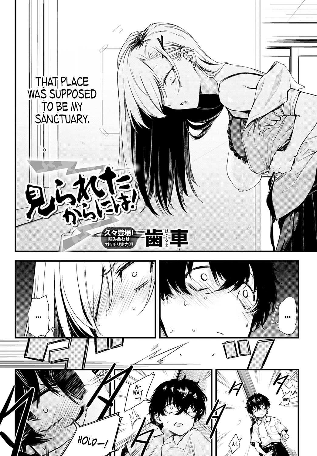 Hentai Manga Comic-Since you saw it!-Read-2